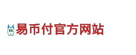 万博安全认证-高新技术企业